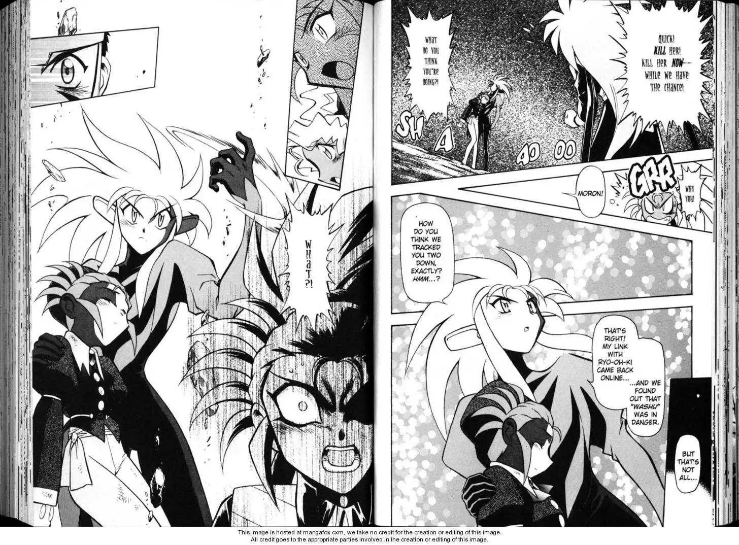 Shin Tenchi Muyo Chapter 3 72